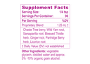 ﻿Hormone Balance Formula (4 oz.)﻿